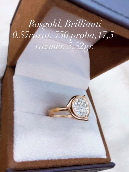 Rosgold с брилянтами 0,57 carat 750 проба 17,5-размер 5,52гр