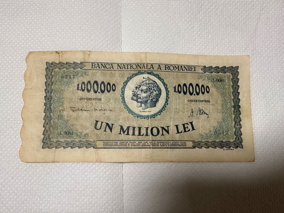 Bancnota 1.000.000 lei 1947