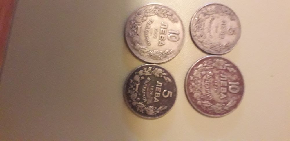 Продавам български монети