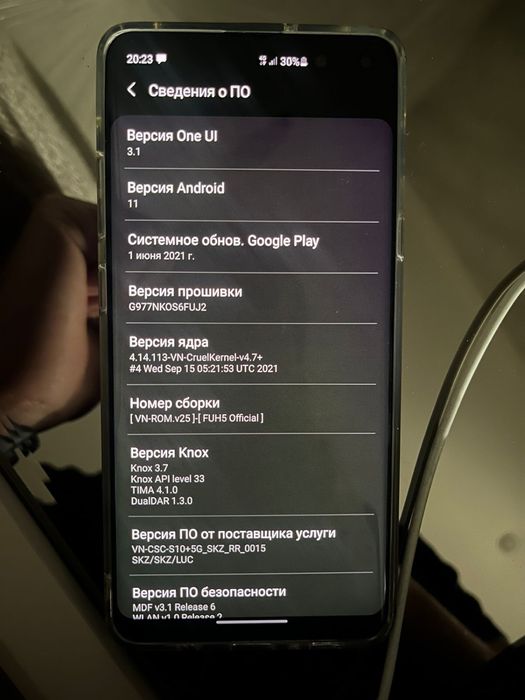 Samsung s10 5G indrive