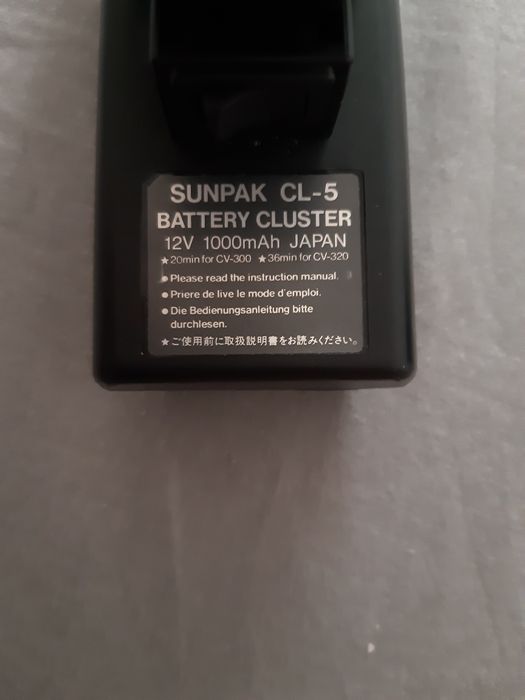 Lanterna profesională marca SUNPAK model CV-300pentru camera de filmat