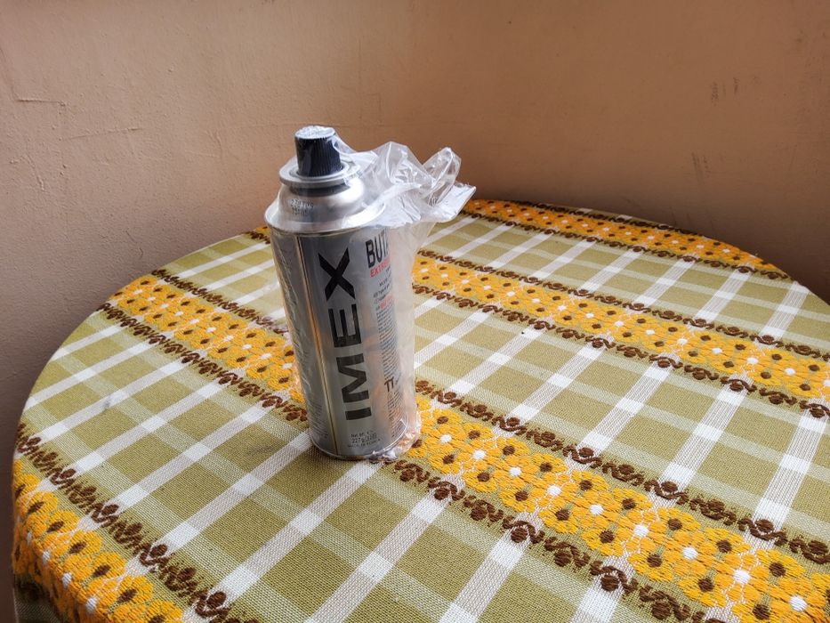 Газова бутилка за туристически котлон.