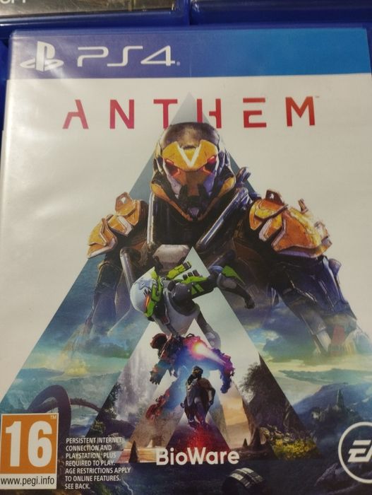 Игри за ps4 цена за брой 20 лв