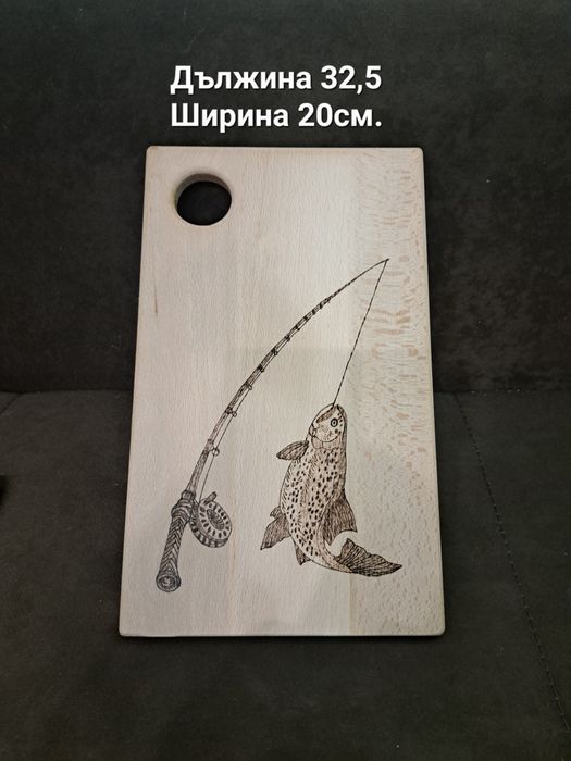 Дъски за мезета Ръчна пирография