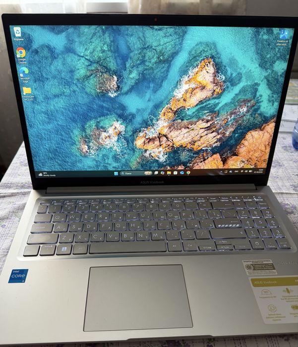 Asus vivibook 15