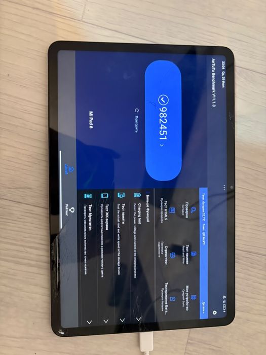 Xiaomi pad 6 обмен