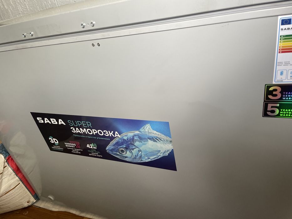 морозильник новый