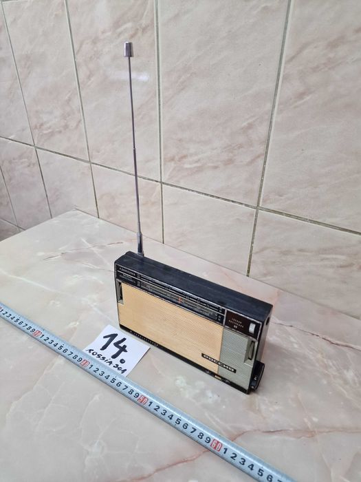 ,,Rossia 301”  (cod 14)