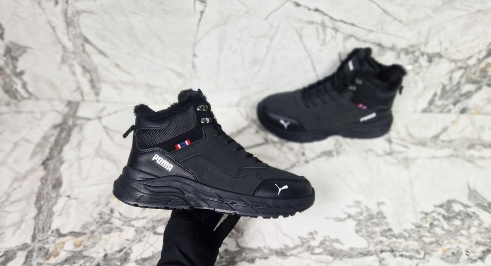 мъжки зимни боти