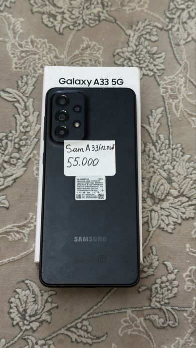 Samsung A04, A50, A70, A33