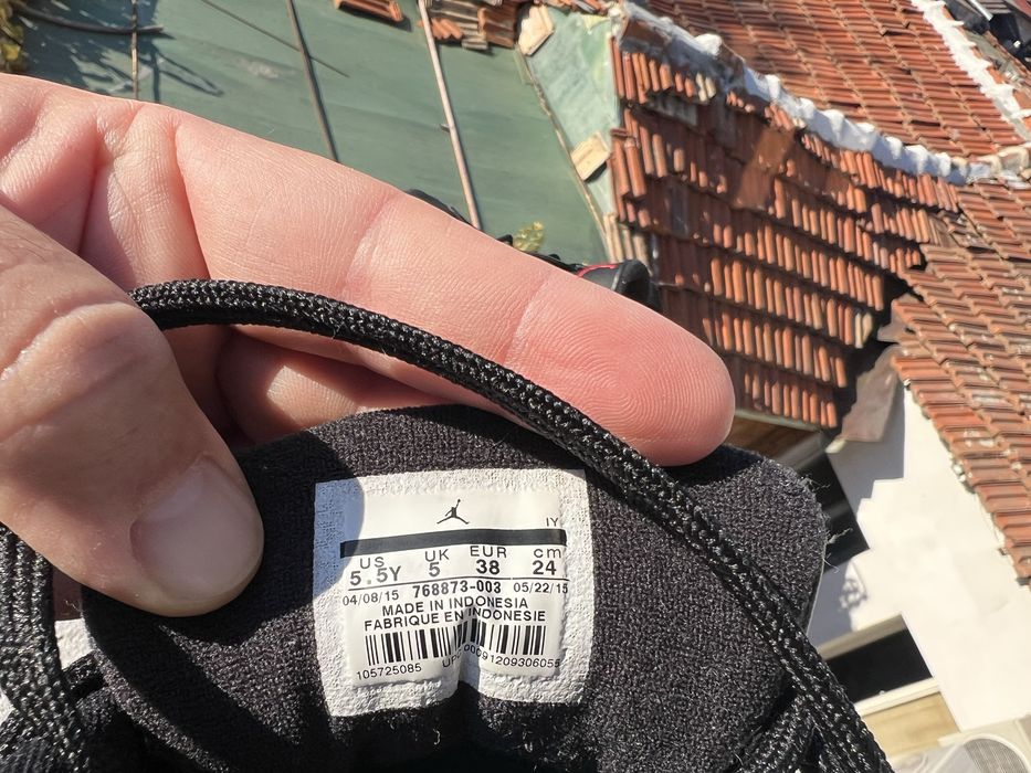 Nike Jordan 11 Retro 38