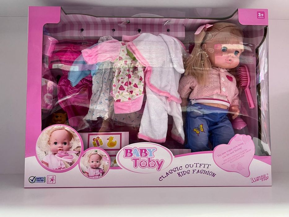 Кукла пупс Валюша с горшком, говорит, 5 комплектов одежды,I