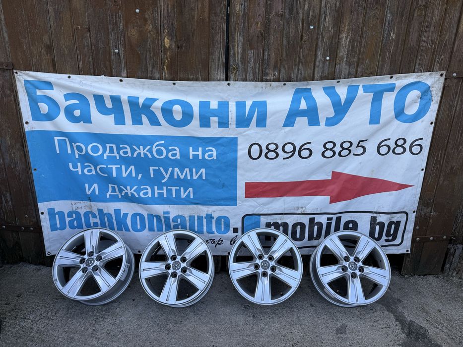 16 5х105 джанти джанти