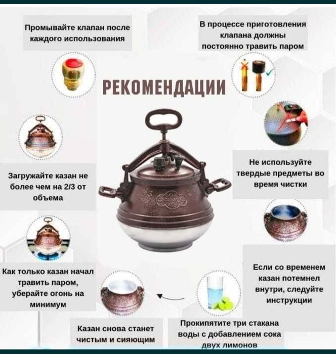 Доставка бесплатная, Афганиский Казань
