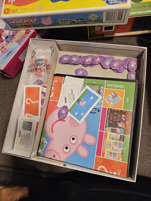 Детски настолни игри ,фотоапарат, pizza shop