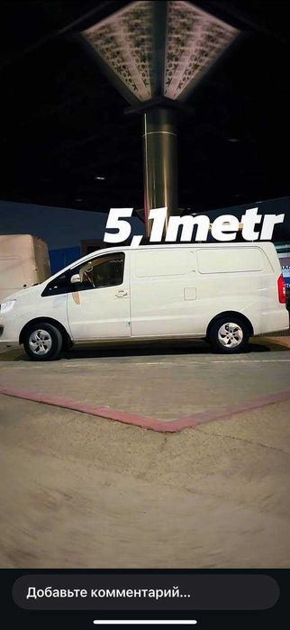 Mijozlarimizni talab va istaklariga binoan JAC M3 VAN modeli sotuvda