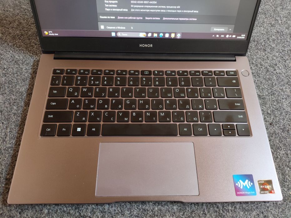 Ноутбук Honor MagicBook D14 (Ryzen 5 5500U / 8GB / 512GB)