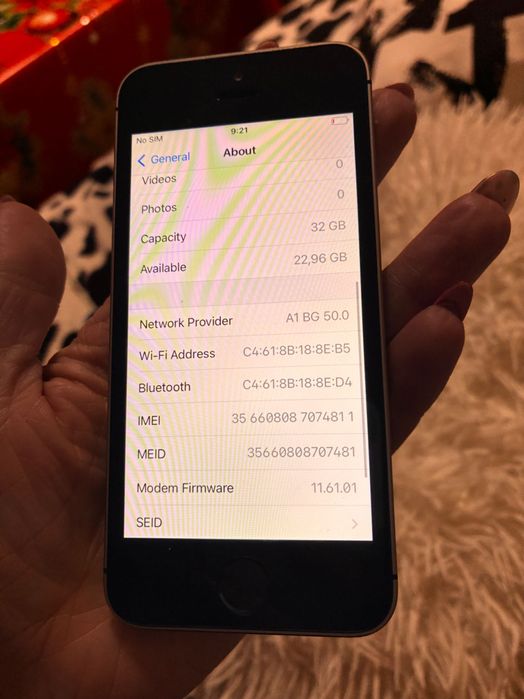 Айфон se сив цвят