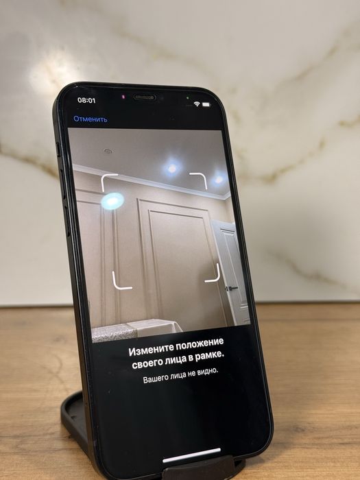 iphone 12 айфон 12