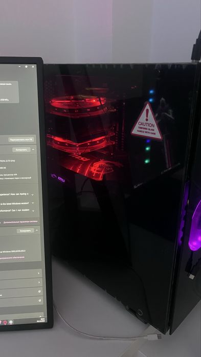 PC I7-8700k RTX2070 (8GB)