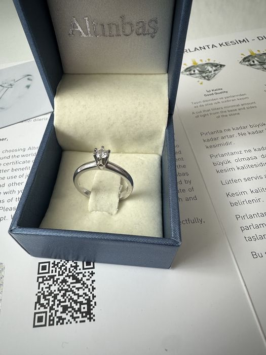 Годежен пръстен “Altinbas”