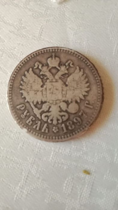 Продам старинную монету