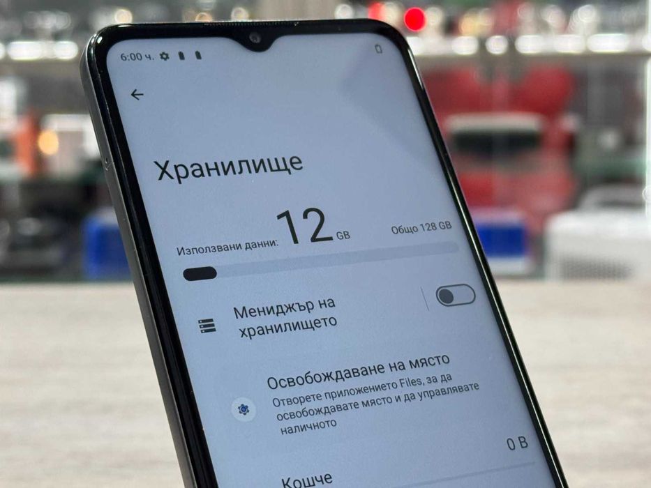 Телефон Nokia G42 / 128GB