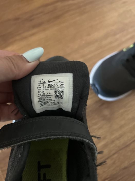 Детски маратонки Nike