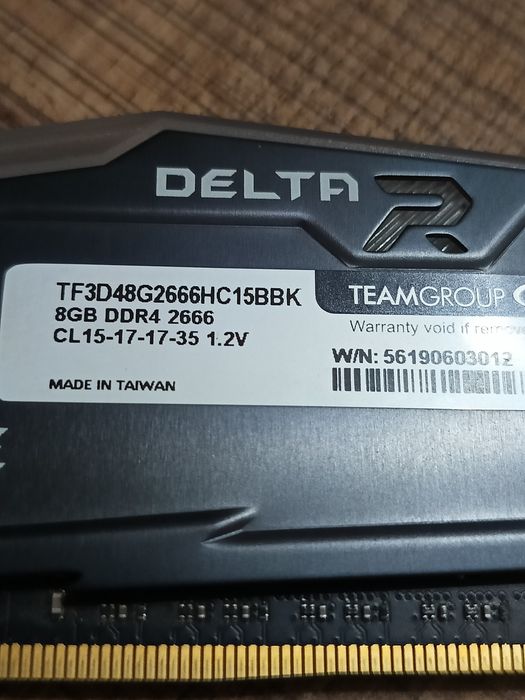 Рам памет 2х8 gb