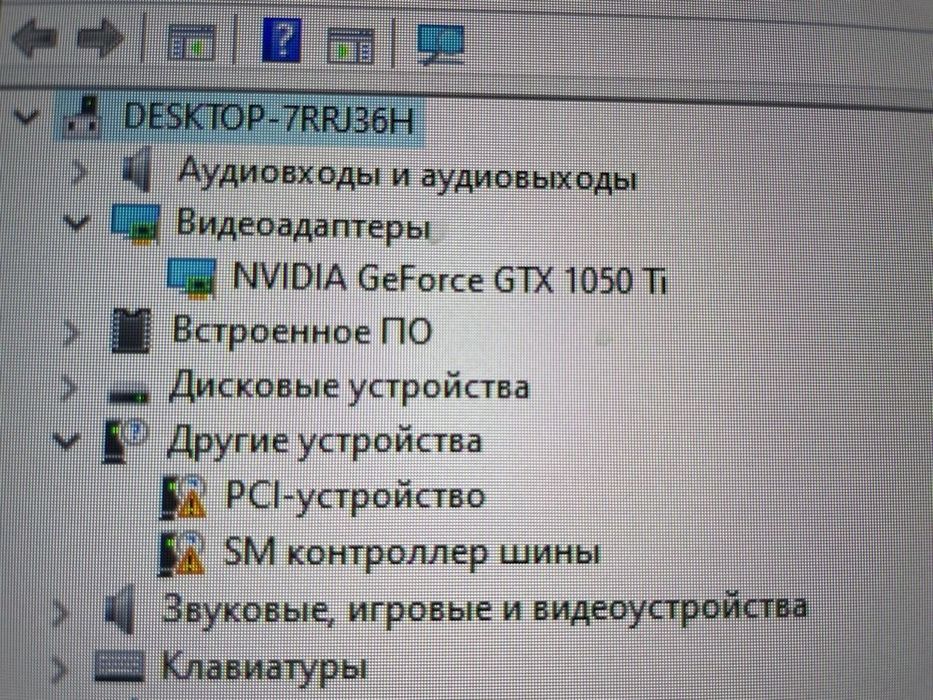 Продам или обменяю пк