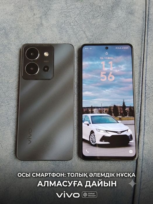 Vivo Y36 256гб обмен