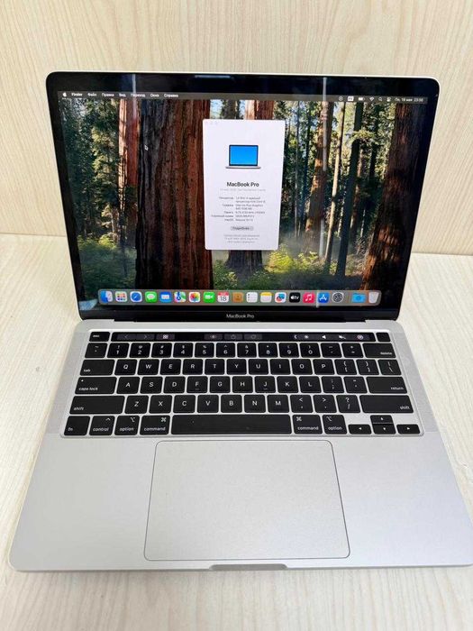 MacBook Pro 13 2020 TuchBar  /Макбук Про /РАССРОЧКА "Ломбард Лидер