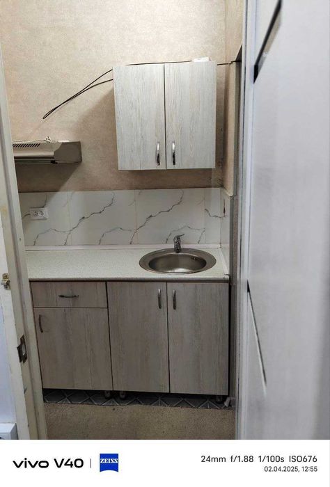 Фойда келтирувчи уй сотилади