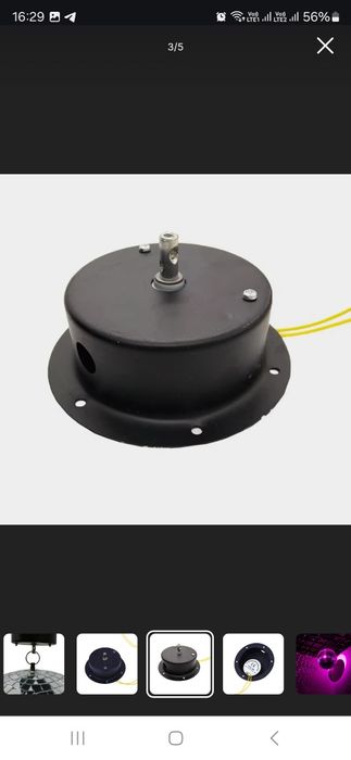 Моторчик для зеркального шара