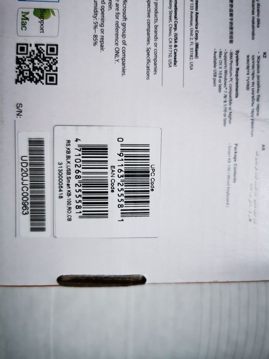 Tastatura Genius KB100 US
