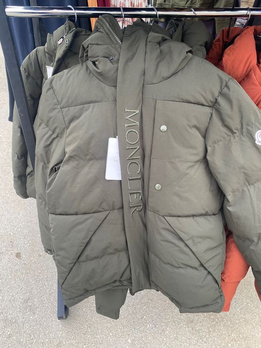 Нови Зимни якета