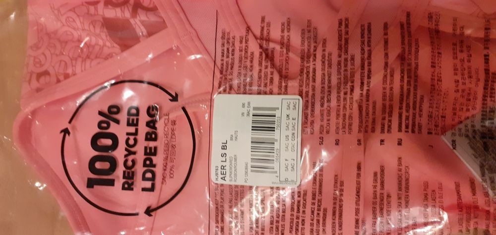 Спортен сутиен Adidas