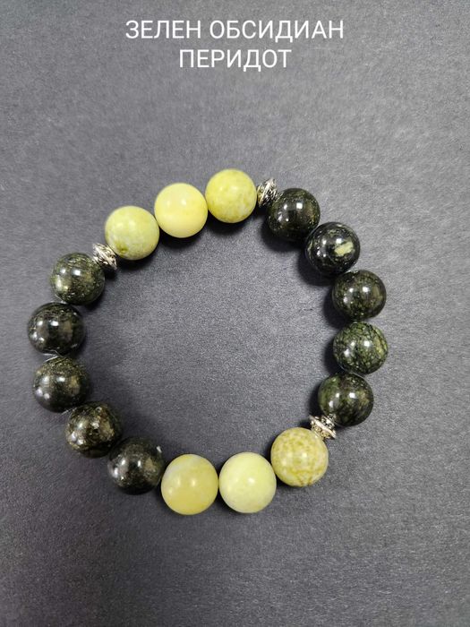 Уникални гривни с естествени камъни