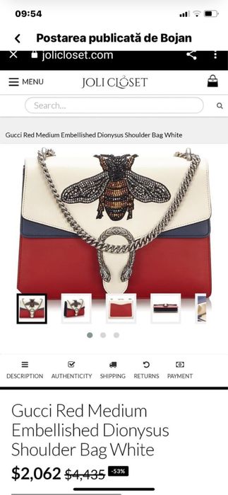 Gucci Dionysus Medium Red/White/Blue Embellished Shoulder Bag