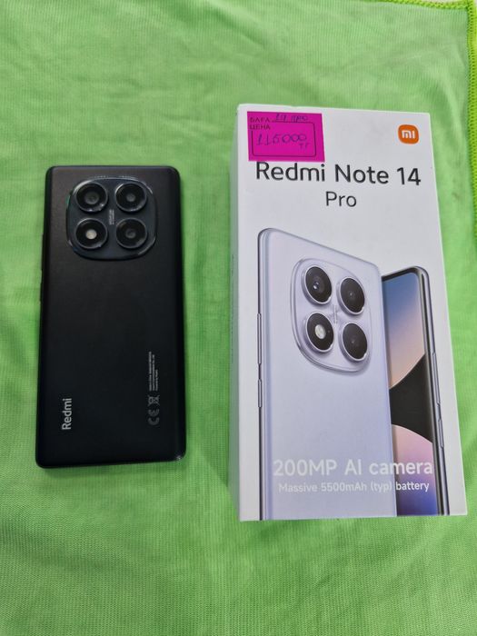 Redmi Not 14 Pro 256ГБ Озу.8+4Gb