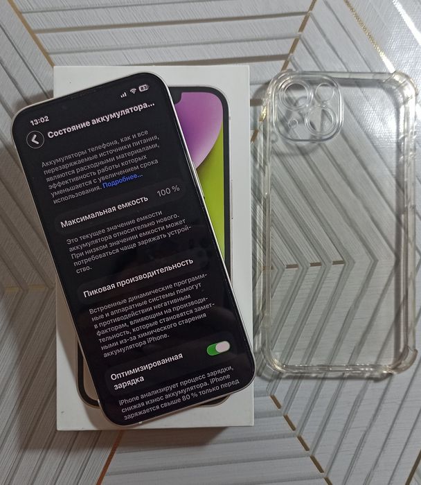 Продам iPhone 14, 128gb цвет Starlight