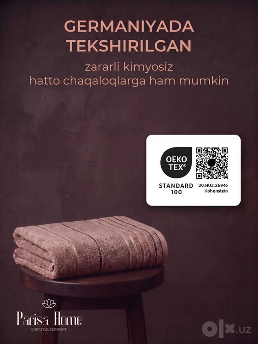 Sauna sochiq 100x150, katta hammom sochig‘i, qalin maxra 900 g, paxta