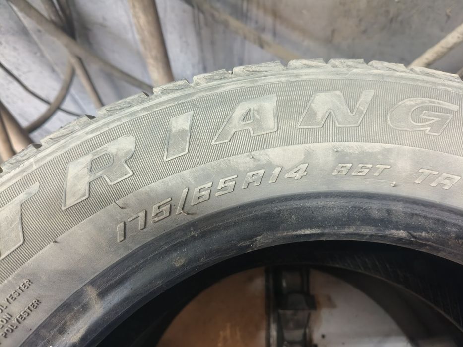 Шины 175/65 r 14