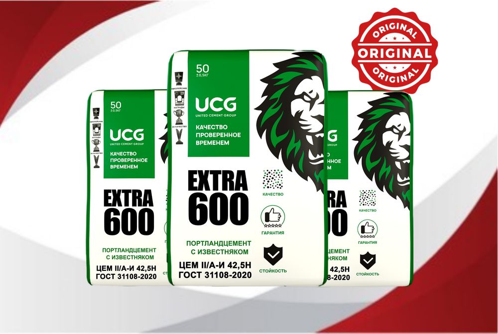 Цемент | sement | cement | с бесплатной доставкой SF-35