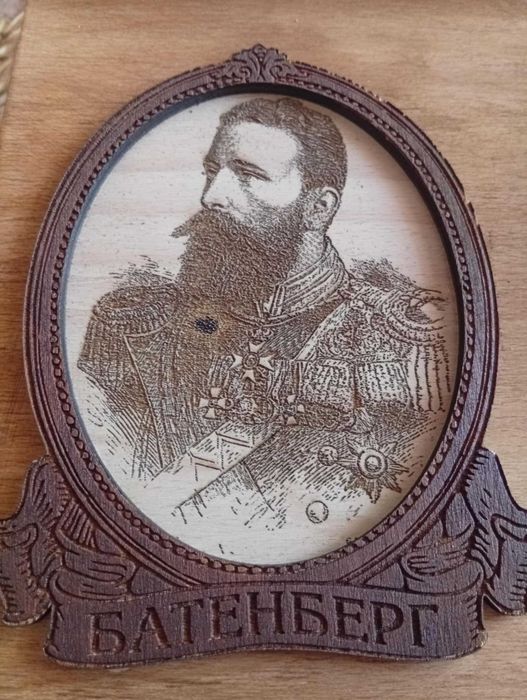 кутия с чекмеджета за всики монето 1881 1943