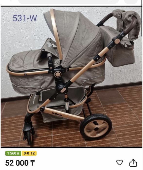 Продам  Коляску