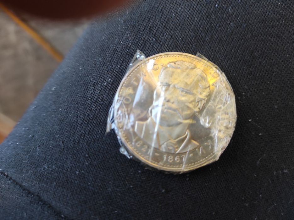 юбилейна сребърна монета