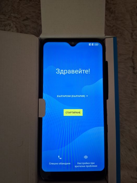 Alcatel  1S 2020
