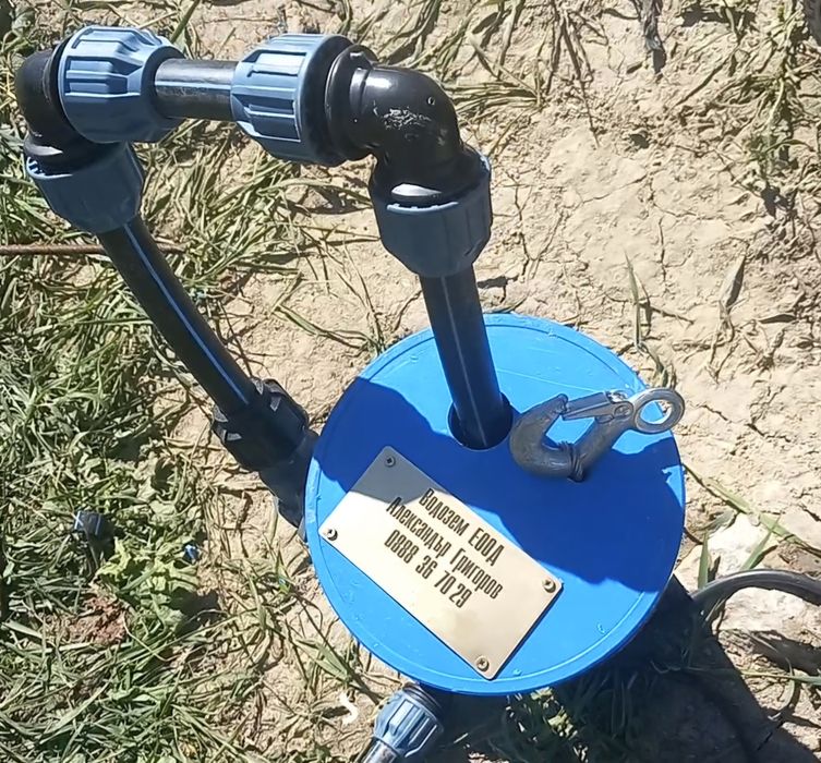 Сондажи за вода.