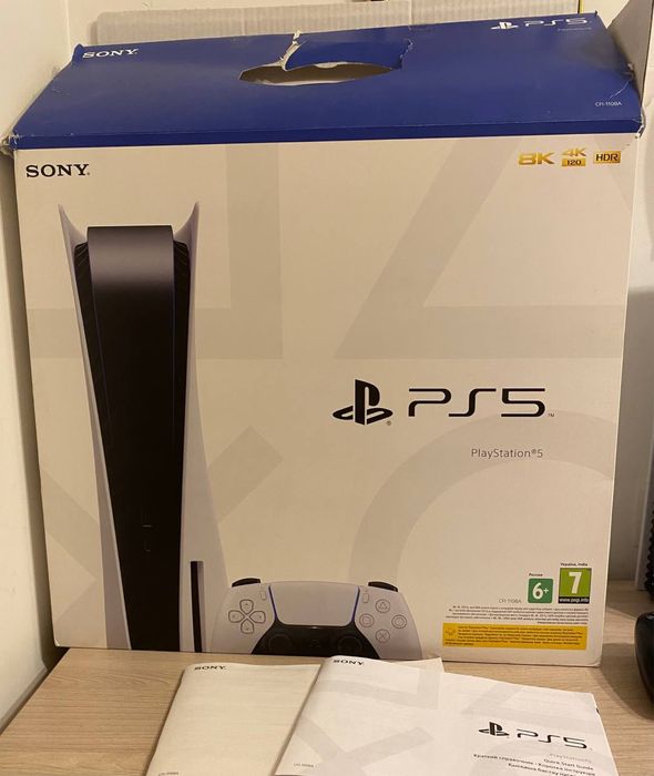 Sony playstation 5 Fat